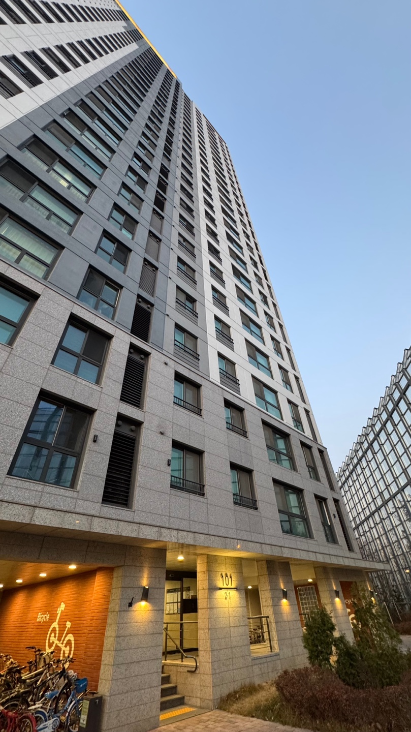 수원 (망포동) 영통 자이 아파트 부동산 경매 임장 다녀왔습니다